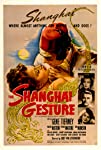 The Shanghai Gesture