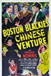 Boston Blackie's Chinese Venture
