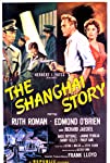 The Shanghai Story