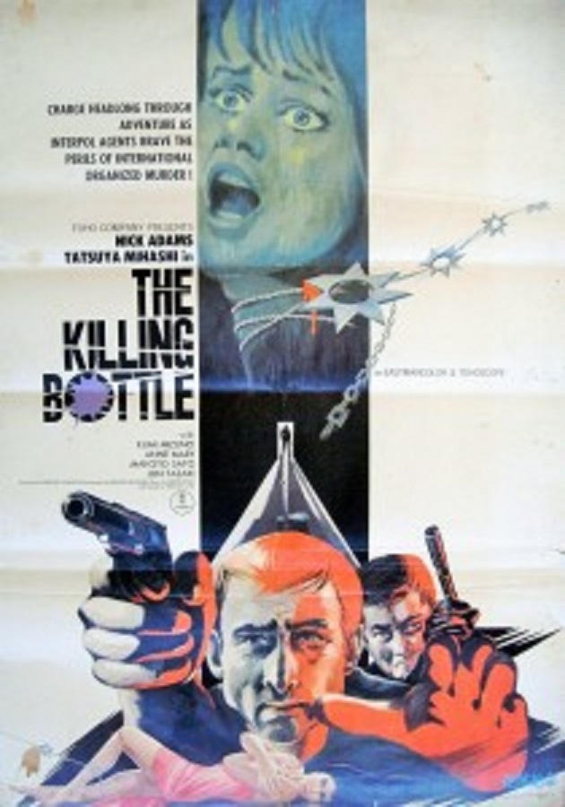 The Killing Bottle