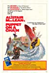 Puppet on a Chain