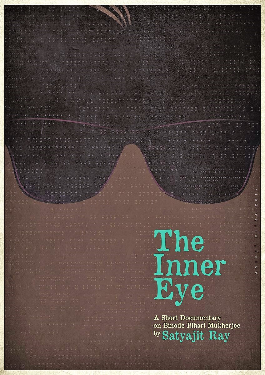 The Inner Eye