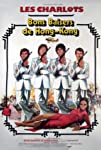 Bons baisers de Hong-Kong