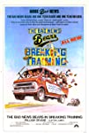 The Bad News Bears in Breaking Training