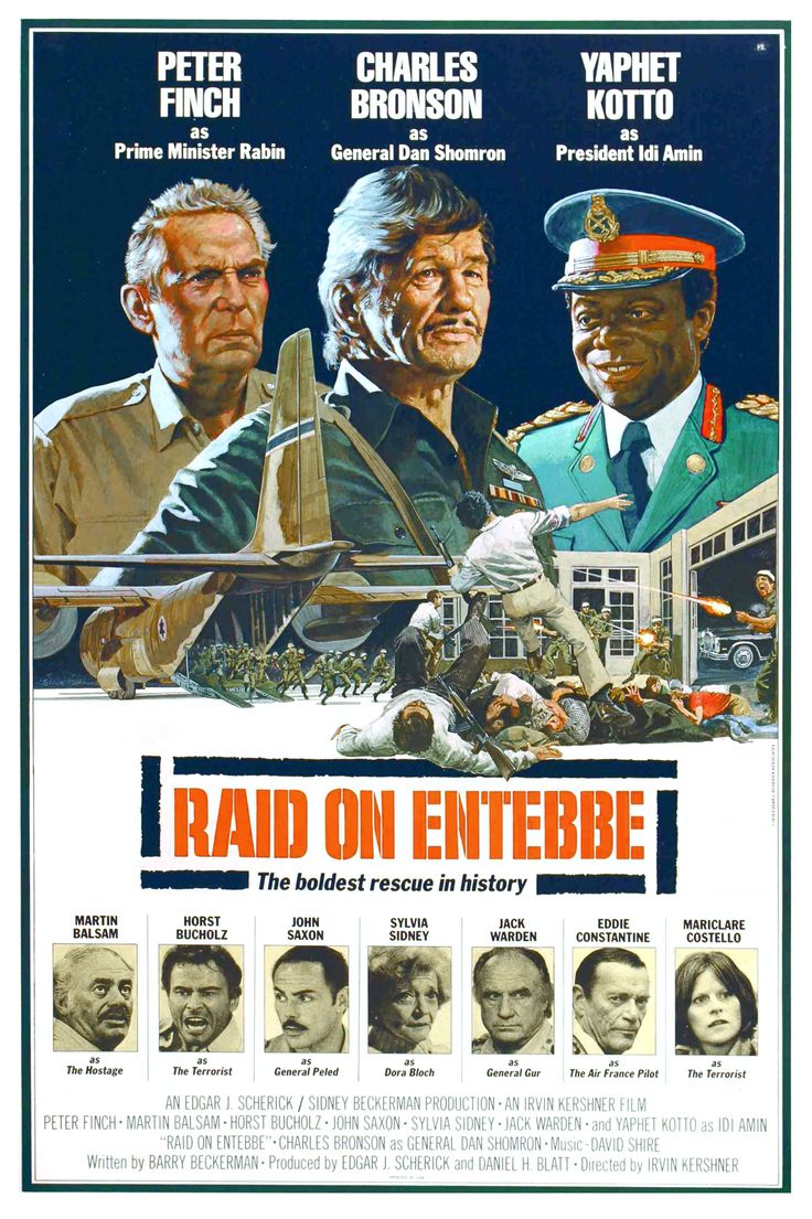 Raid on Entebbe