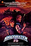 Spacehunter: Adventures in the Forbidden Zone