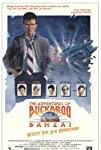 The Adventures of Buckaroo Banzai Across the 8th Dimension