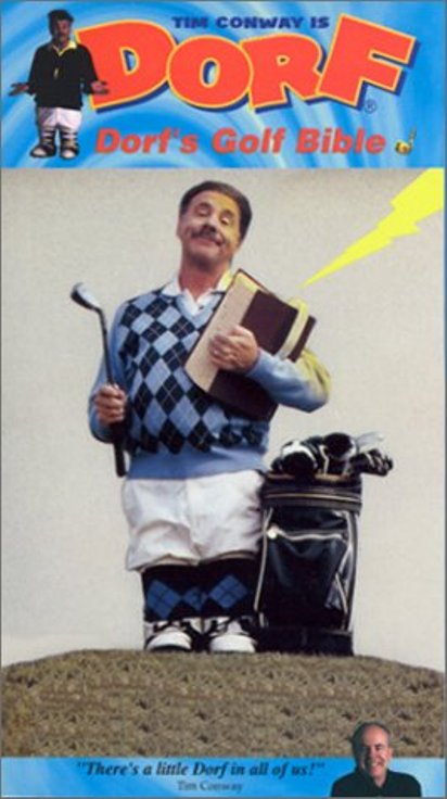 Dorf's Golf Bible