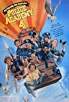 Police Academy 4: Citizens on Patrol