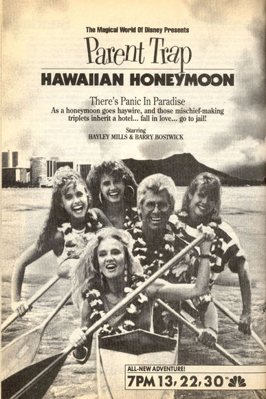 Parent Trap: Hawaiian Honeymoon