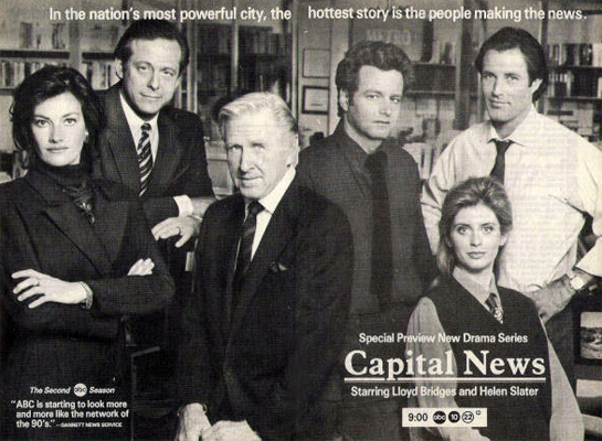 Capital News