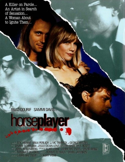 Horseplayer