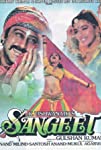 Sangeet