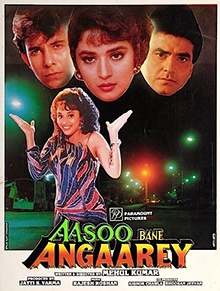 Aasoo Bane Angaarey