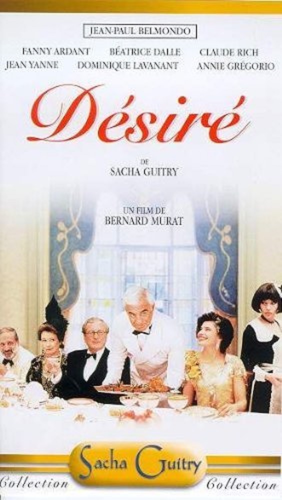 Desired