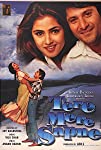 Tere Mere Sapne