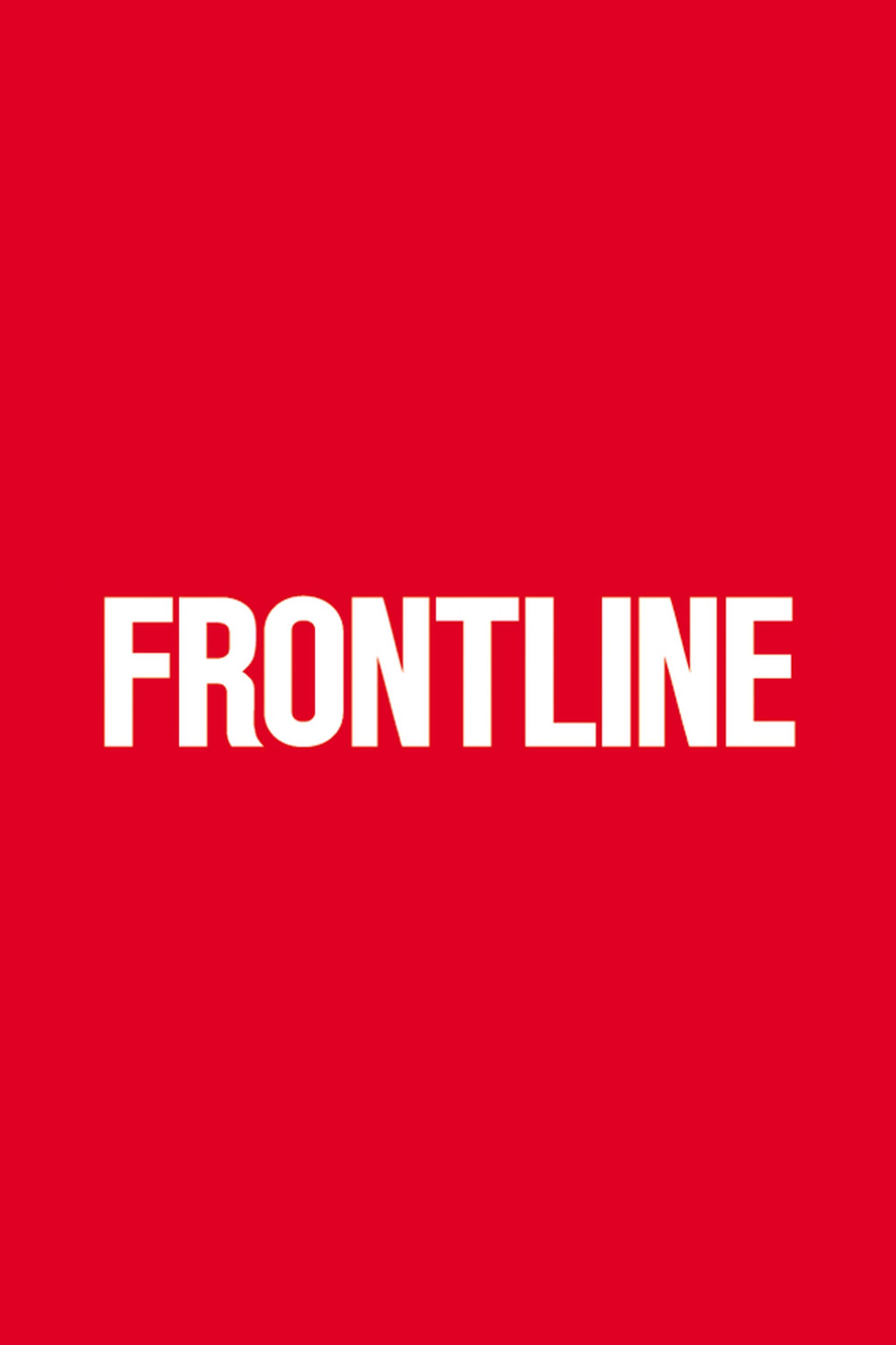 Frontline