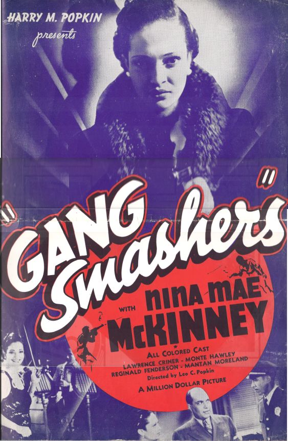 Gang Smashers