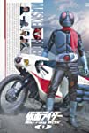 Kamen Rider