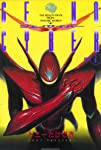 Genocyber