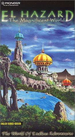 El-Hazard 2: The Magnificent World