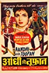 Aandhi Aur Toofan