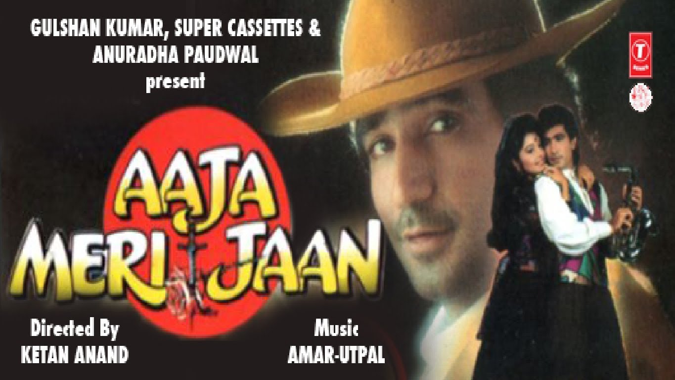 Aaja Meri Jaan