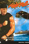 Thunder in Paradise Interactive