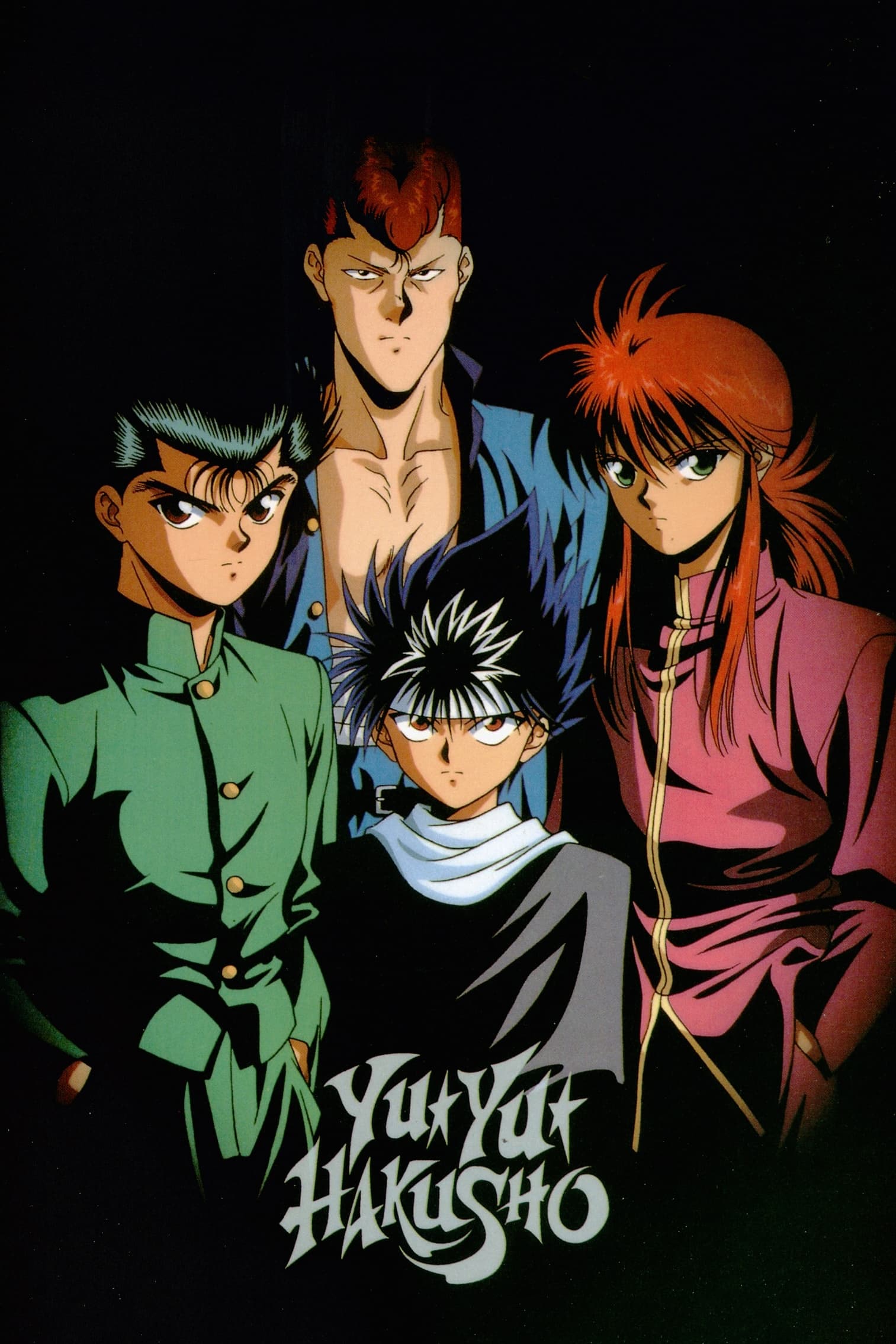 Yu Yu Hakusho: Ghost Files