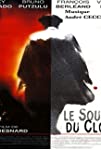 Le sourire du clown