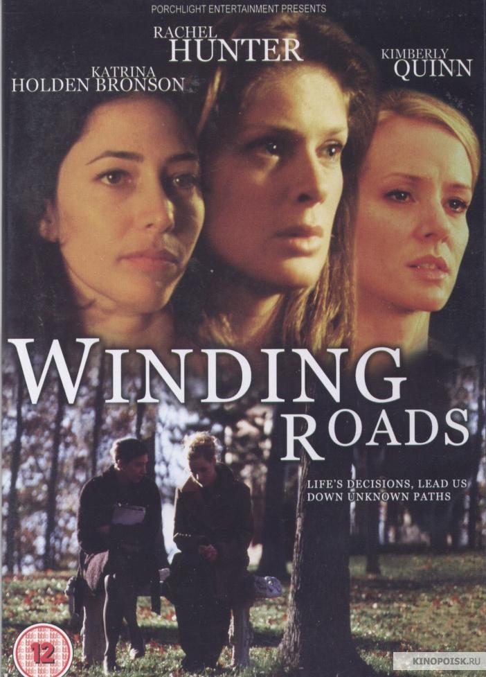 Winding Roads