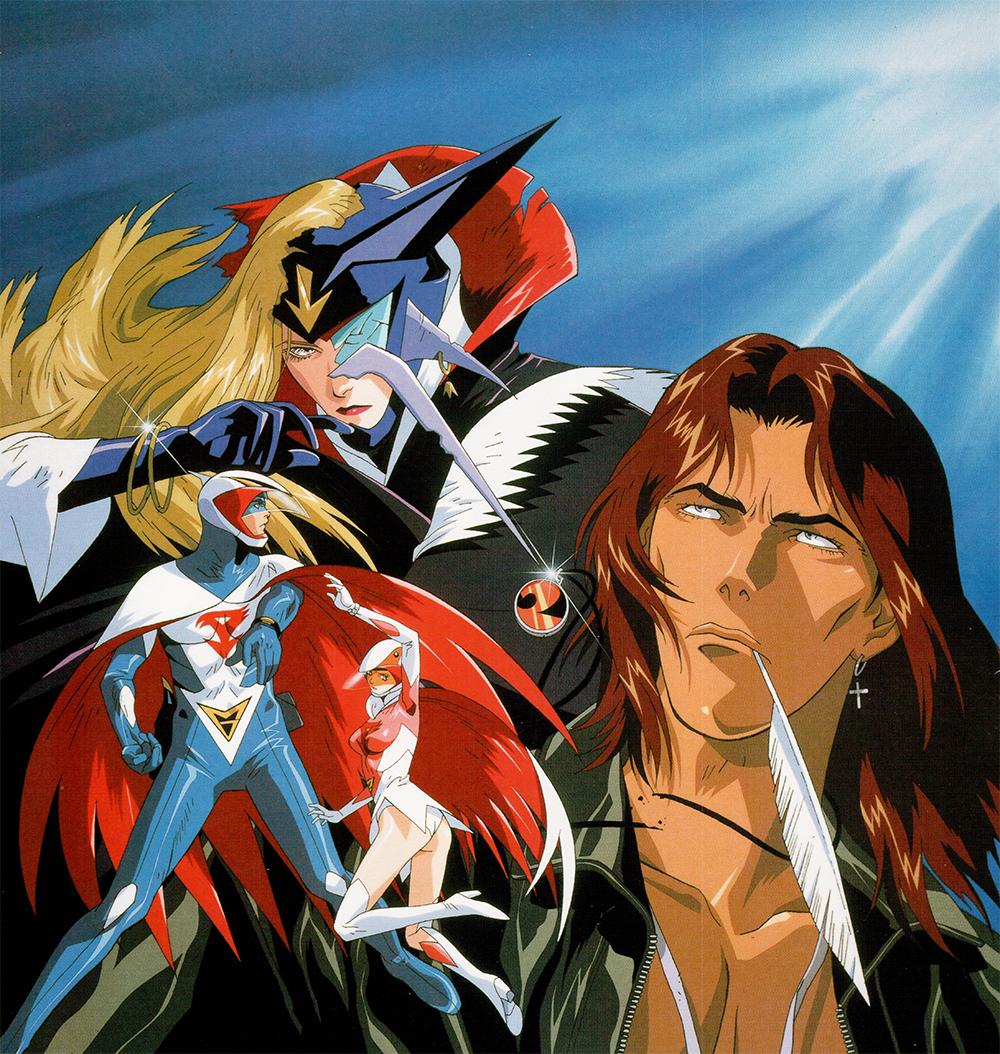 Gatchaman