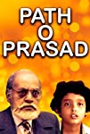 Path O Prasad
