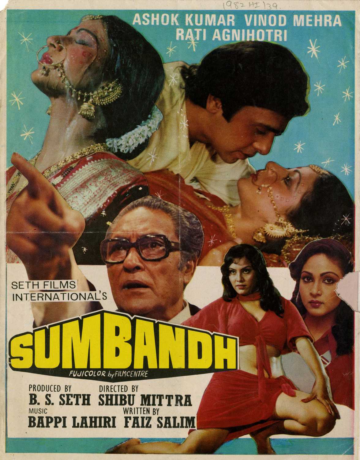 Sumbandh
