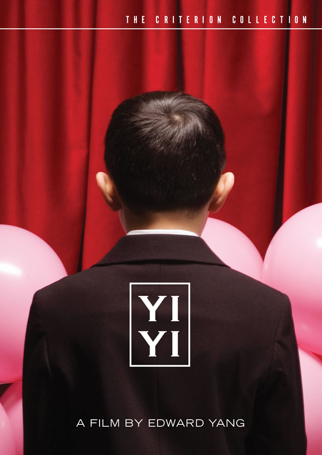 Yi Yi: A One and a Two...