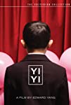 Yi Yi: A One and a Two...
