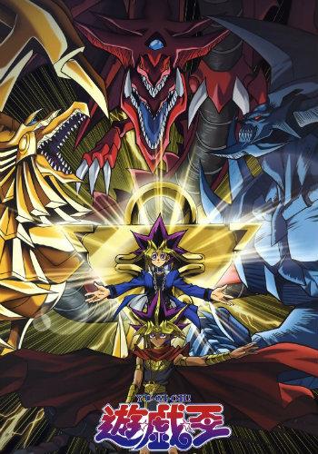 Yu-Gi-Oh! Duel Monsters