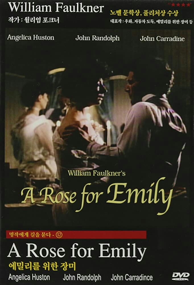 A Rose for Emily