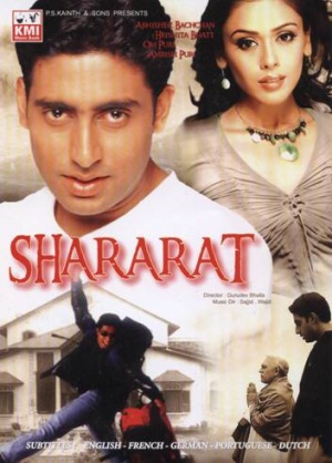 Shararat