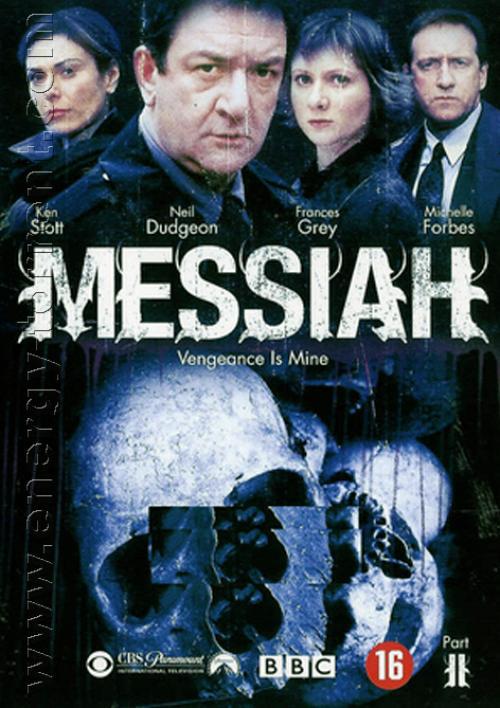 Messiah 2: Vengeance Is Mine