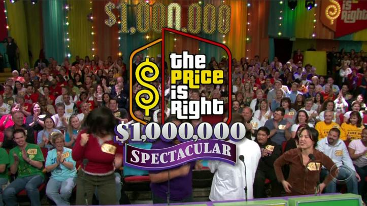 The Price Is Right Million Dollar Spectacular