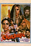 Chatpati