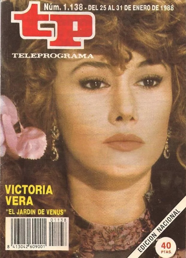 El jardín de Venus