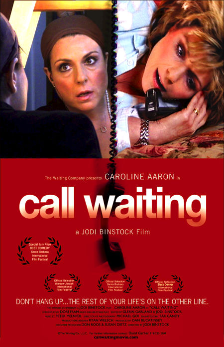 Call Waiting