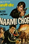 Naami Chor