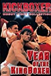 Year of the Kingboxer