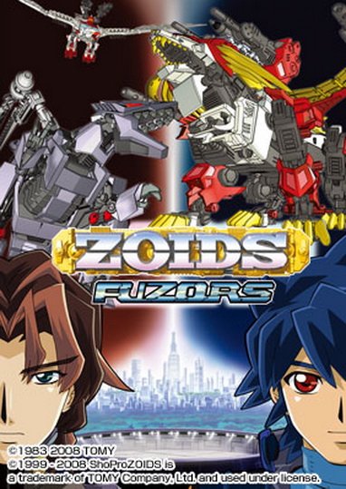 Zoids: Fuzors