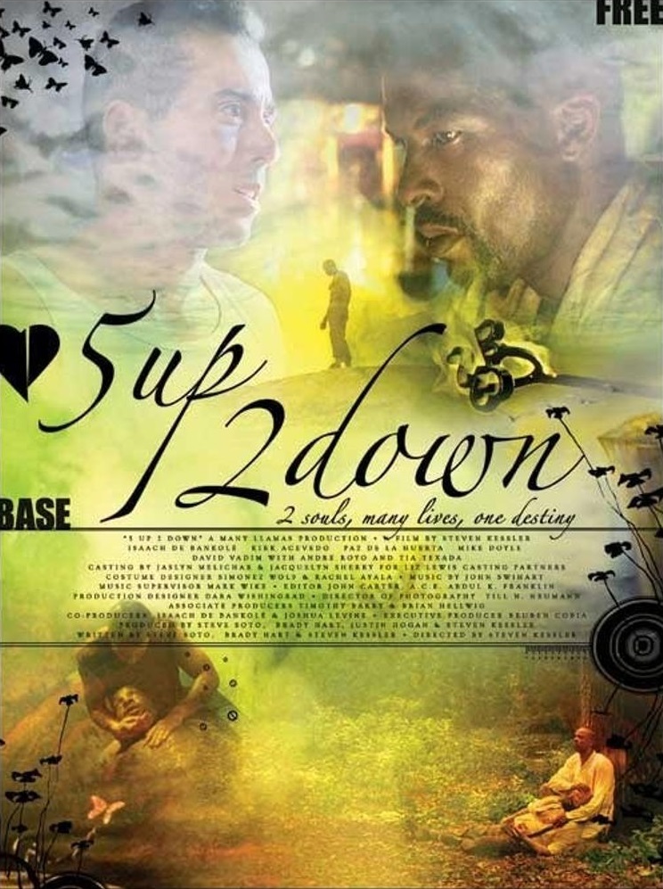 5up 2down