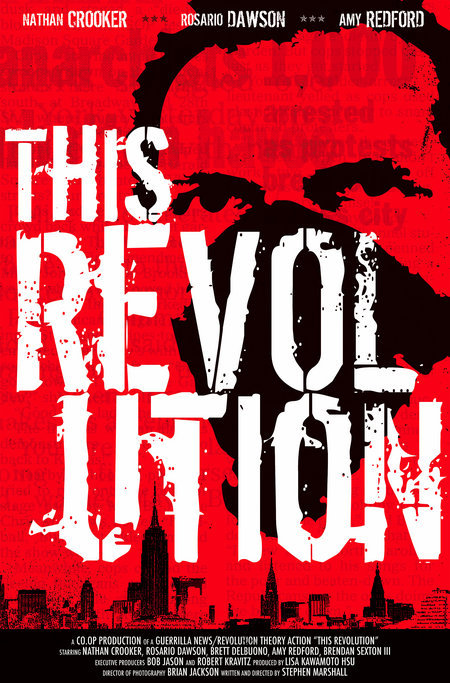 This Revolution