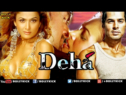 Deha
